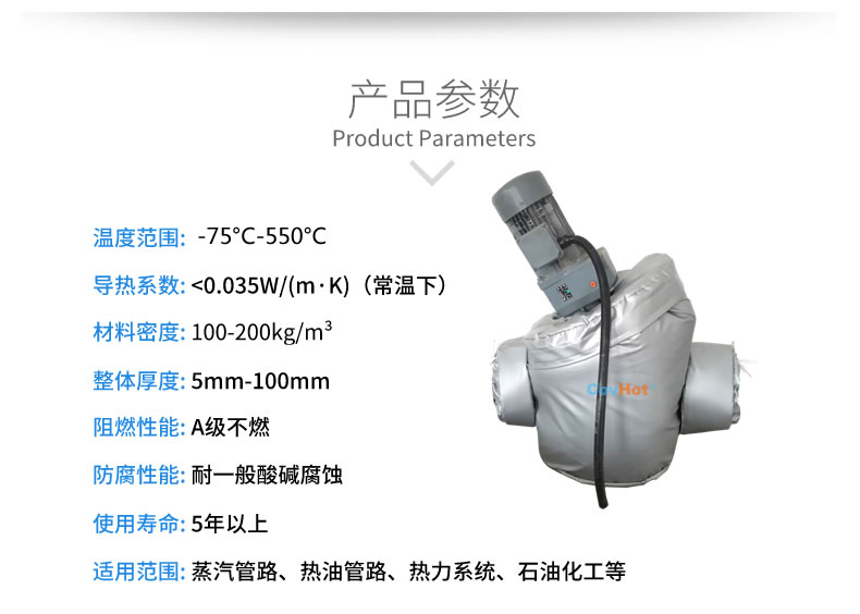 泵房<a href=http://sirenfeiji.cn/e/tags/?tagname=%E9%98%80%E9%97%A8%E4%BF%9D%E6%B8%A9 target=_blank class=infotextkey>閥門保溫</a>,蒸汽<a href=http://sirenfeiji.cn/e/tags/?tagname=%E9%98%80%E9%97%A8%E4%BF%9D%E6%B8%A9 target=_blank class=infotextkey>閥門保溫</a>工藝